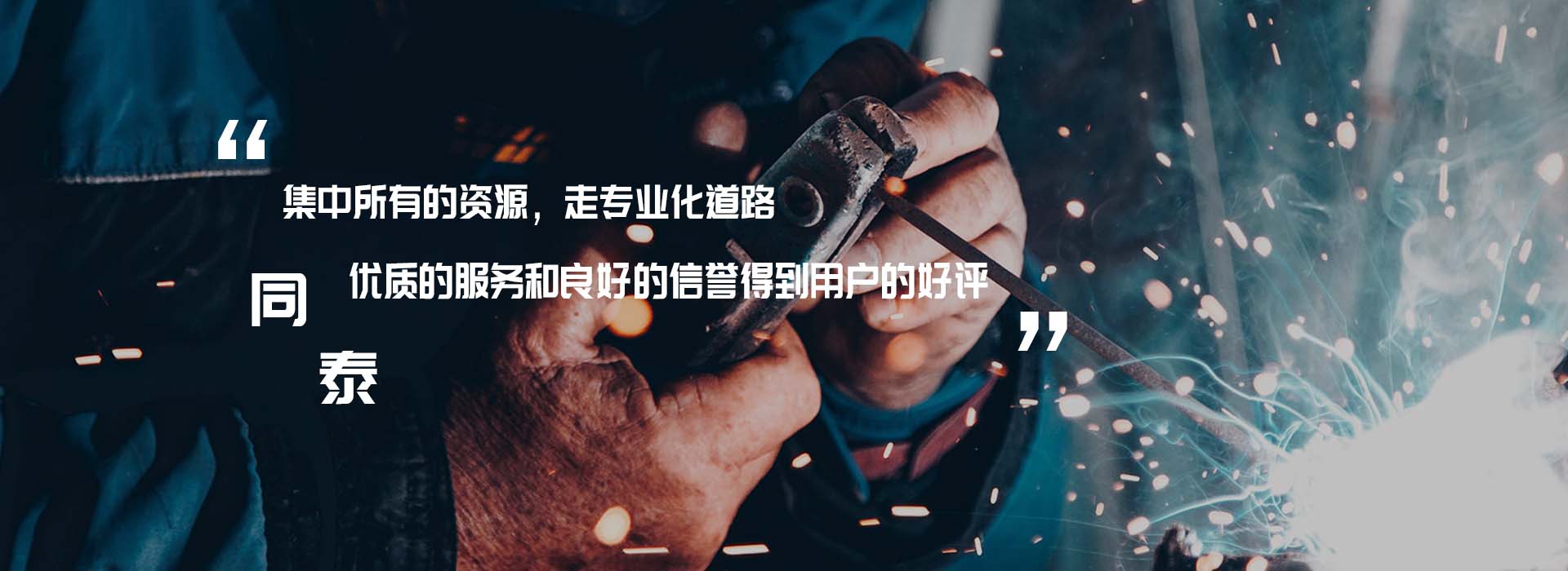 半岛网站网页版页面登入